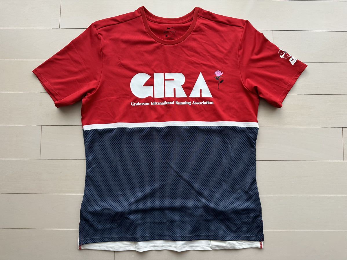 美品【GYAKUSOU GIRA Tシャツ 白 XL】逆走 ドライ NIKE www.vetrepro.fr