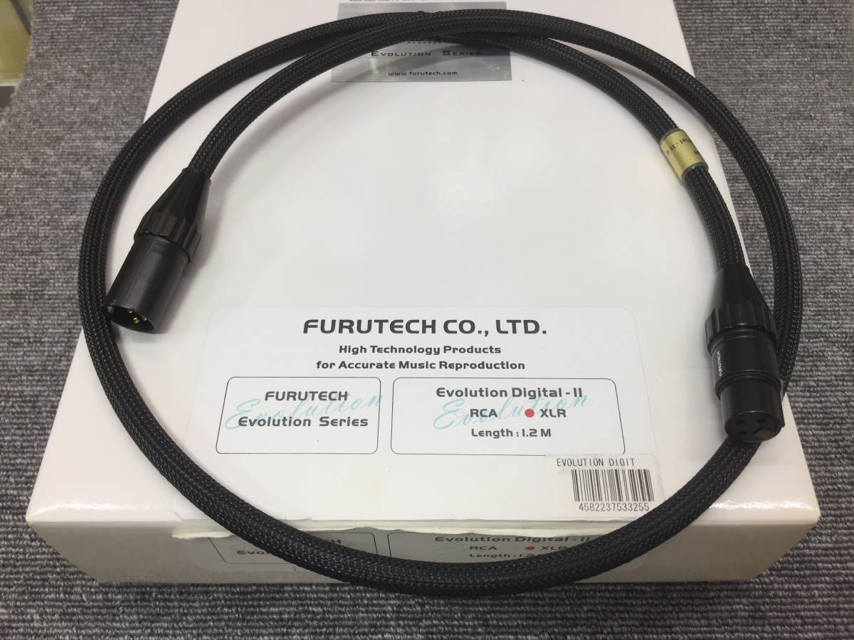 69％以上節約 FURUTECH AVケーブル Evolution II Audio XLR 1.2m