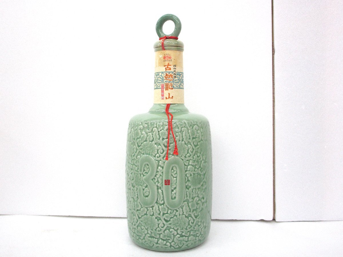 ヤフオク! -「紹興酒 30年」の落札相場・落札価格