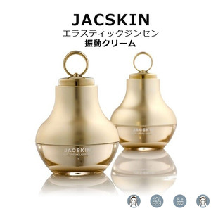 JACKSKIN エラスティックジンセン 振動クリーム 8809380904203