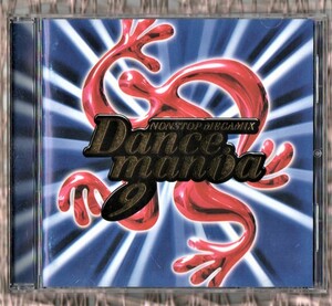 Σ ダンスマニア 9 全23曲入 1998年 CD/Dancemania 9/E-ROTIC DJ BOBO JT PLAYAZ キャプテンジャック チャンバワンバ レジーナ 他