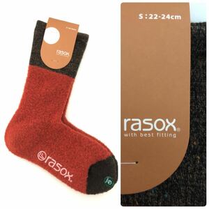 新品 日本製 rasox ラソックス ブークレウール 快適直角くつ下 限定モデル