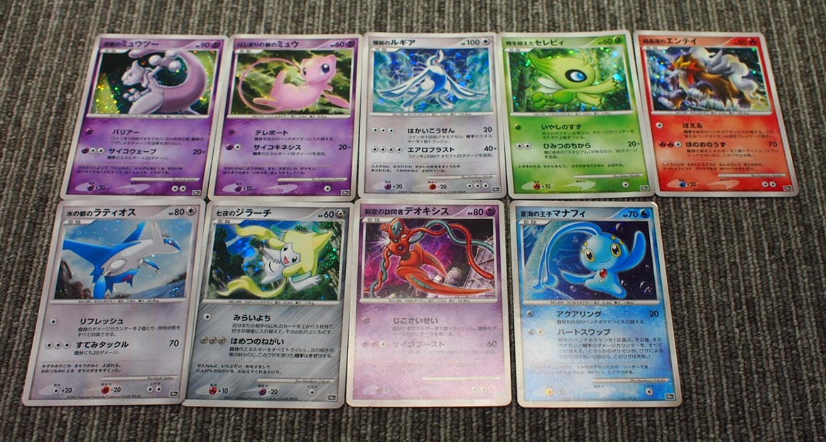 ヤフオク! -「ルギア」(ポケモンカードゲーム) (トレーディングカード ...