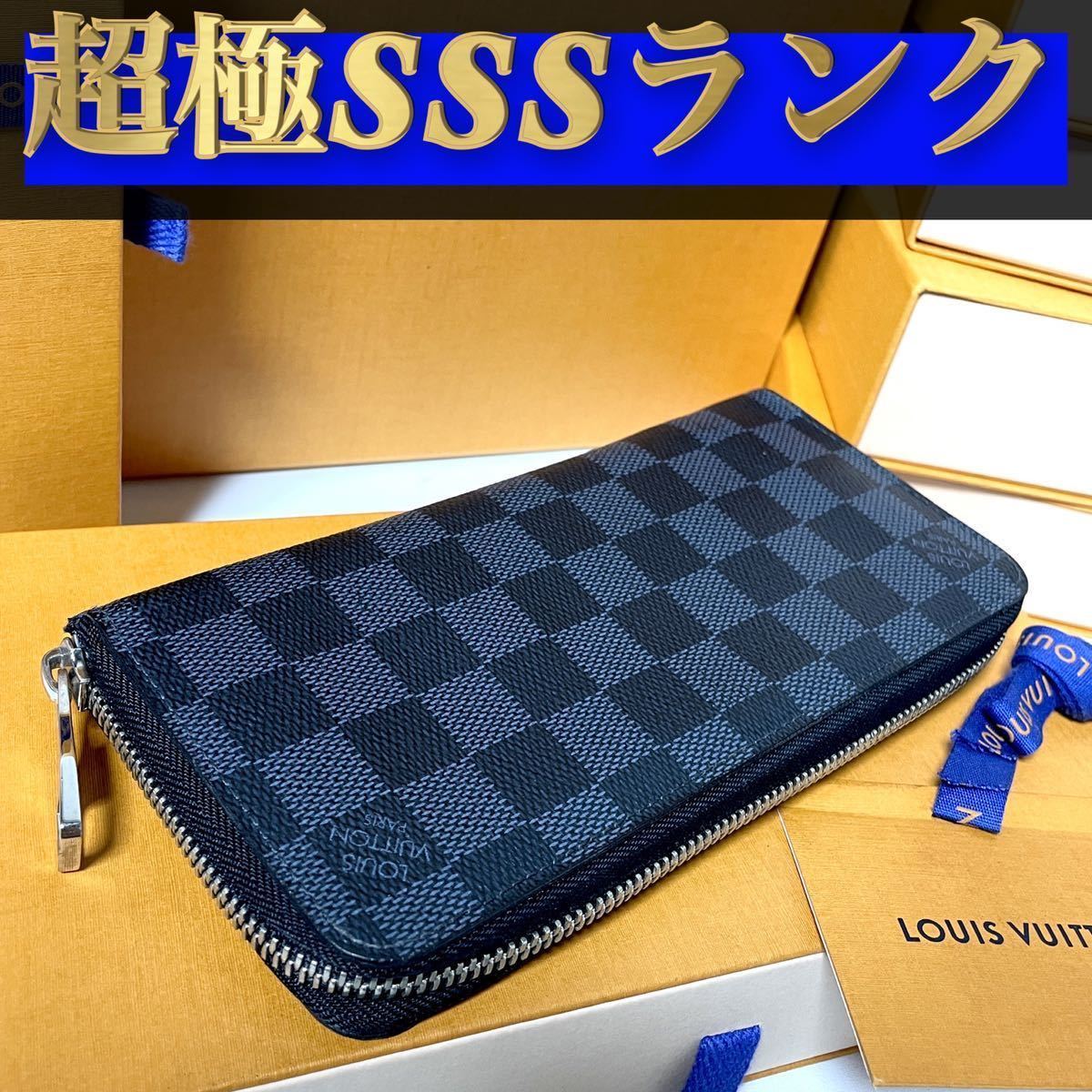 ヤフオク! -「ヴィトンダミエ長財布」の落札相場・落札価格