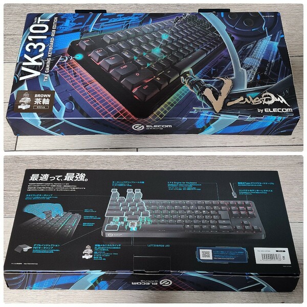 【美品】最新ゲーミングキーボード エレコム VK310T 日本語配列 茶軸