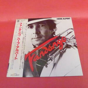 L221021-レコード★LP★ハーブアルパート/HARB ALPERT/FANDANGO★AMP-28049