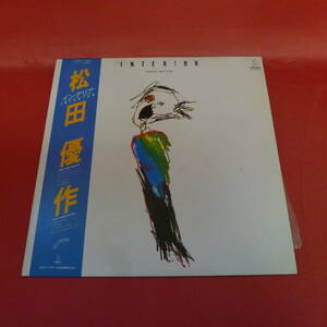 L221022- record *LP* Matsuda Yusaku YUSAKU MATSUDA / interior INTERIOR VIH-28106