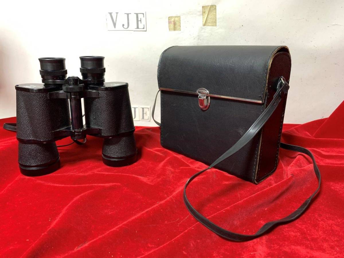ヤフオク! -「双眼鏡 vixen 7×50」の落札相場・落札価格