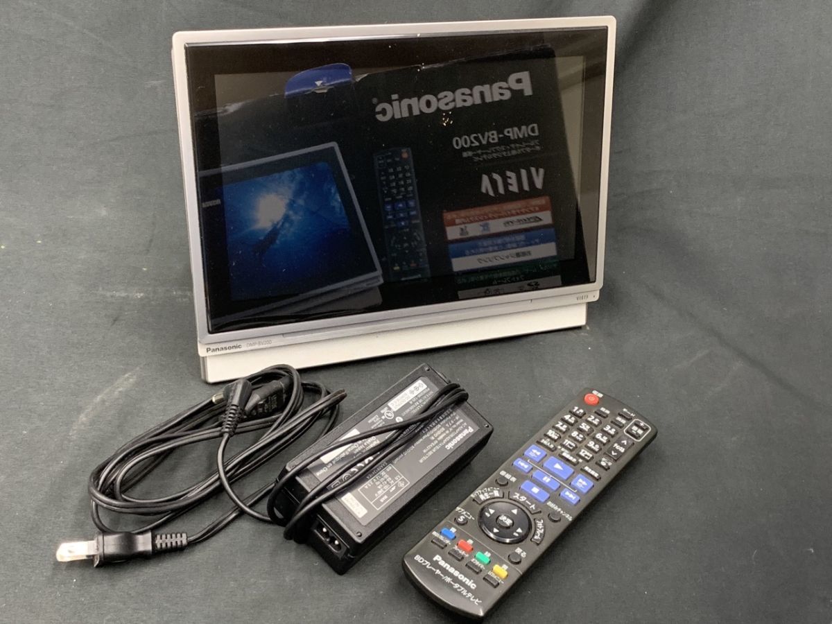 Panasonic VIERA DMP-BV200-S 【格安saleスタート】 sandorobotics.com