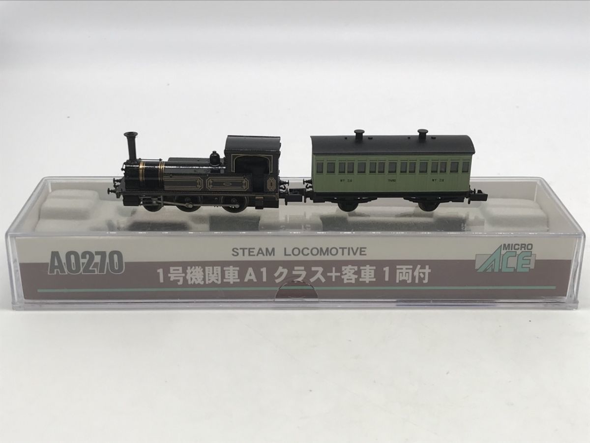 STEAM LOCOMOTIVE 1号機関車A1クラス＋客車1両付 - 通販 - pinehotel.info