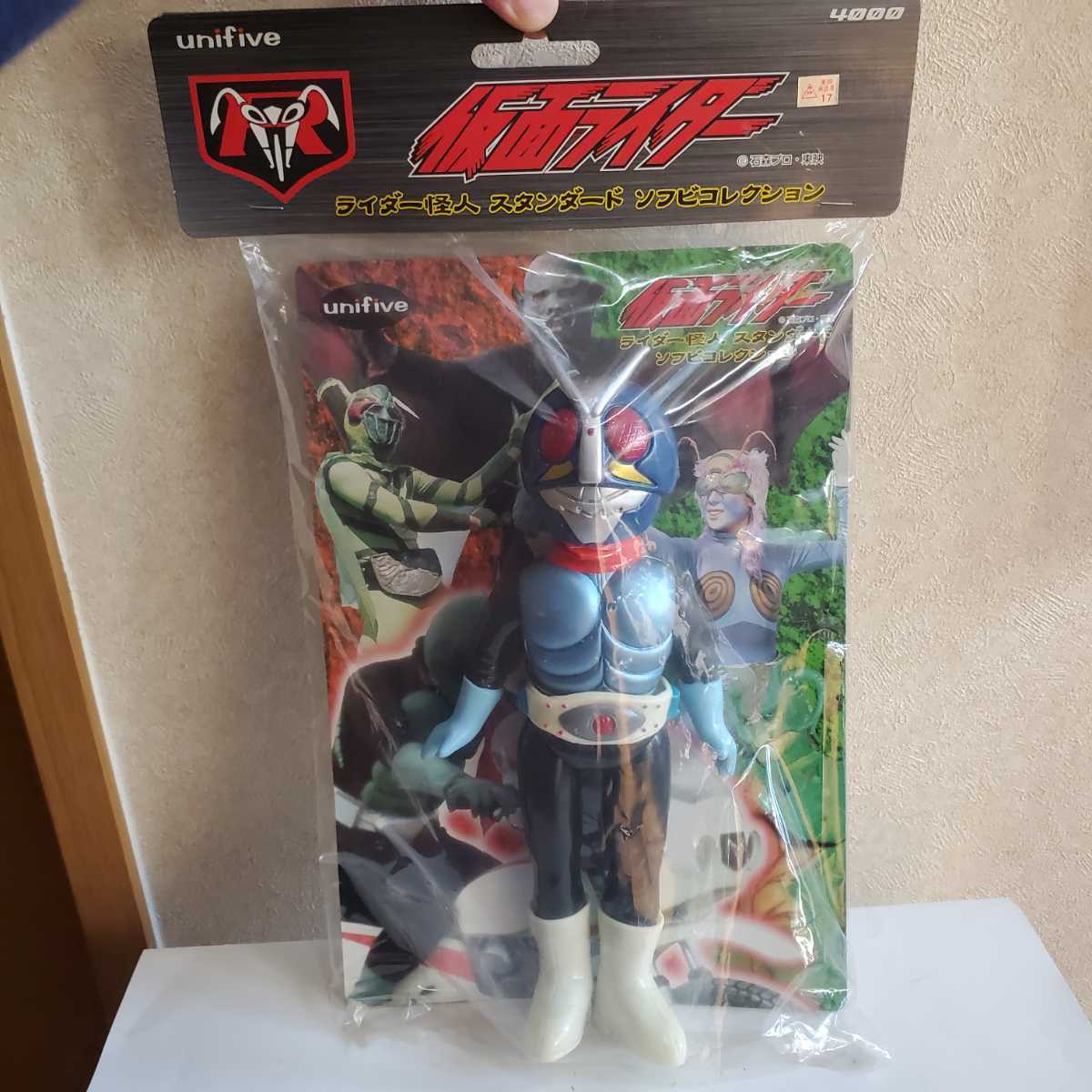 メール便指定可能 未開封 unifive 仮面ライダー ライダー怪人