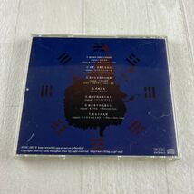 SC1 七星再臨 東方Project Arrange album Vol.II CD_画像5