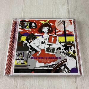 SC1 ASIAN KUNG-FU GENERATION / フィードバックファイル2 CD