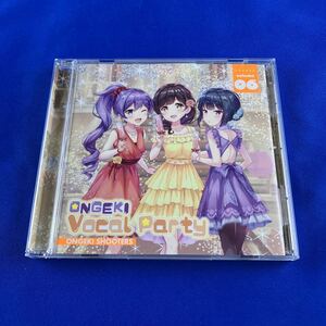 SC2 ONGEKI Vocal Party 06 CD