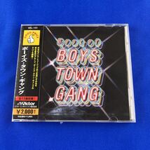 SC2 未開封 ボーイズ・タウン・ギャング Best of BOYS TOWN GANG CD_画像1