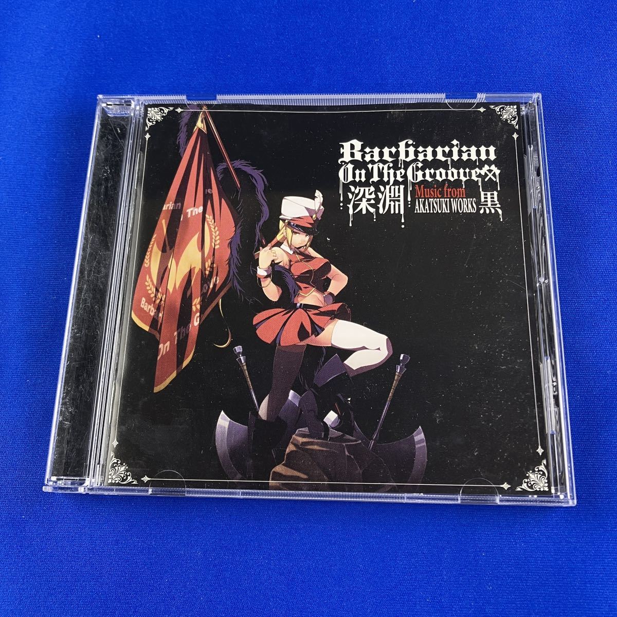 2025年最新】Yahoo!オークション -barbarian on the groove(CD