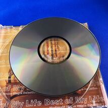 SC2 森口博子 / Best of My Life CD_画像3