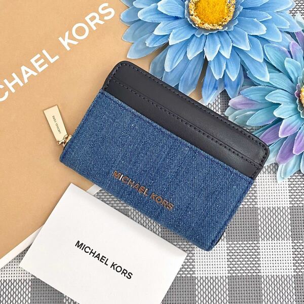 新品☆MICHAEL KORS デニム レザー ミニ 折り財布