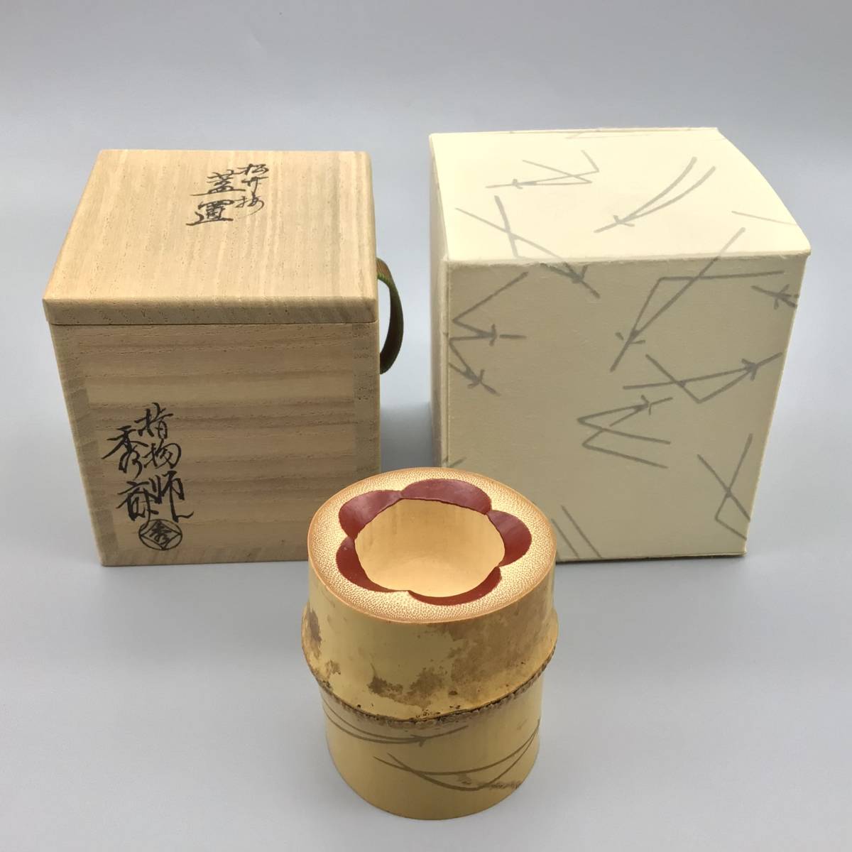 ヤフオク! -蓋置 竹の中古品・新品・未使用品一覧