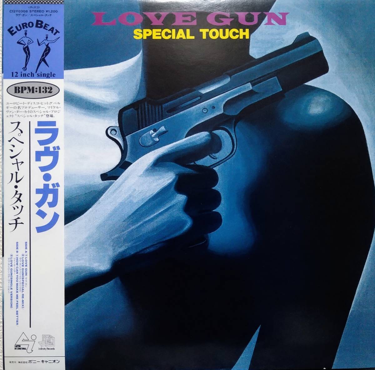おトク情報がいっぱい! レア 新品 Mamas Gun Golden Days レコード LP