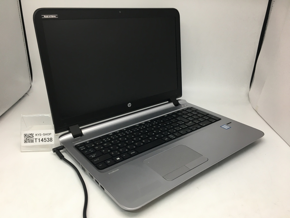 期間限定特価 ヤフオク! - K4040573 HP ProBook 450 G2 15.6インチ AC