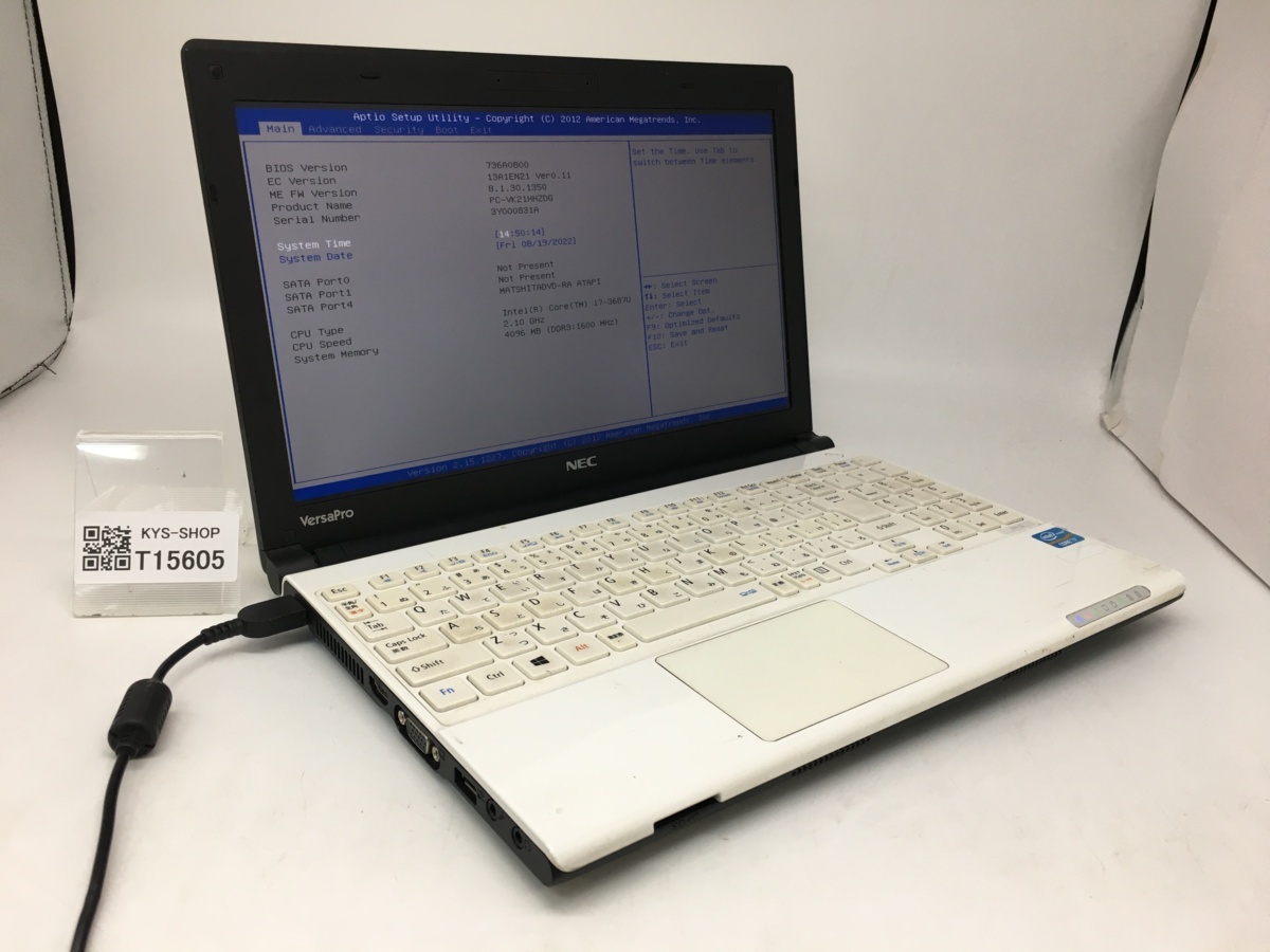 ヤフオク! -core i7 ジャンク ノート(NEC)の中古品・新品・未使用品一覧