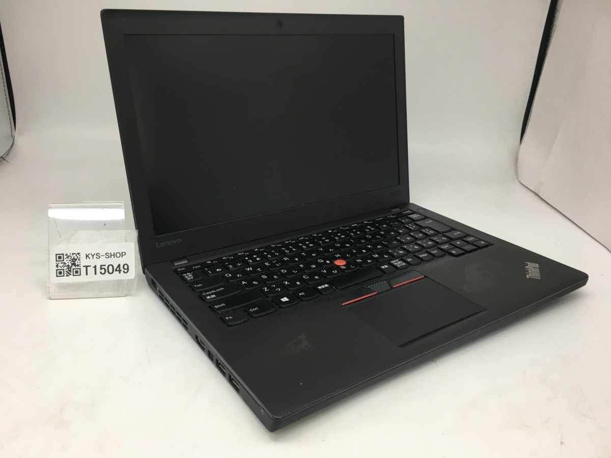 即日出荷可 ジャンク Lenovo X260 12 5インチ 大容量メモリ Ac欠品 レノボ