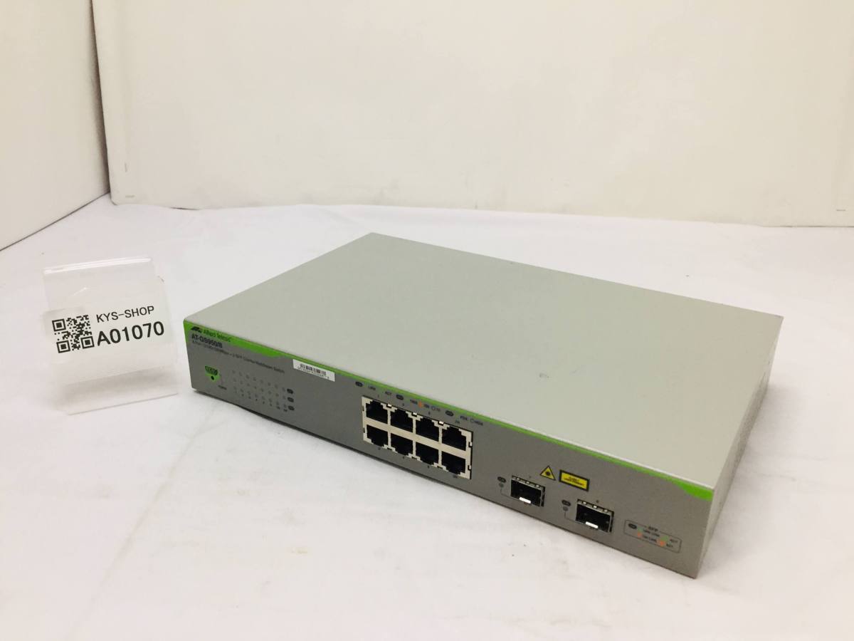 アライドテレシス CentreCOM AT-GS950/8 (RoHS) オークション比較 ...