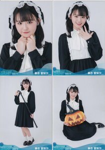 STU48 峯吉愛梨沙 月別 netshop 生写真 2022 10月 2022.10 4種コンプ