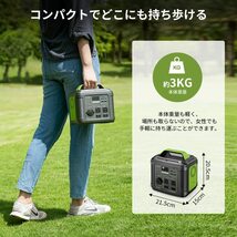 新品　ポータブル電源 P302 大容量 家庭用蓄電池 80000mAh/296Wh AC(300W 瞬間最大600W)/DC/USB出力 PD100Ｗ 純正弦波 4WAY充電方法_画像7