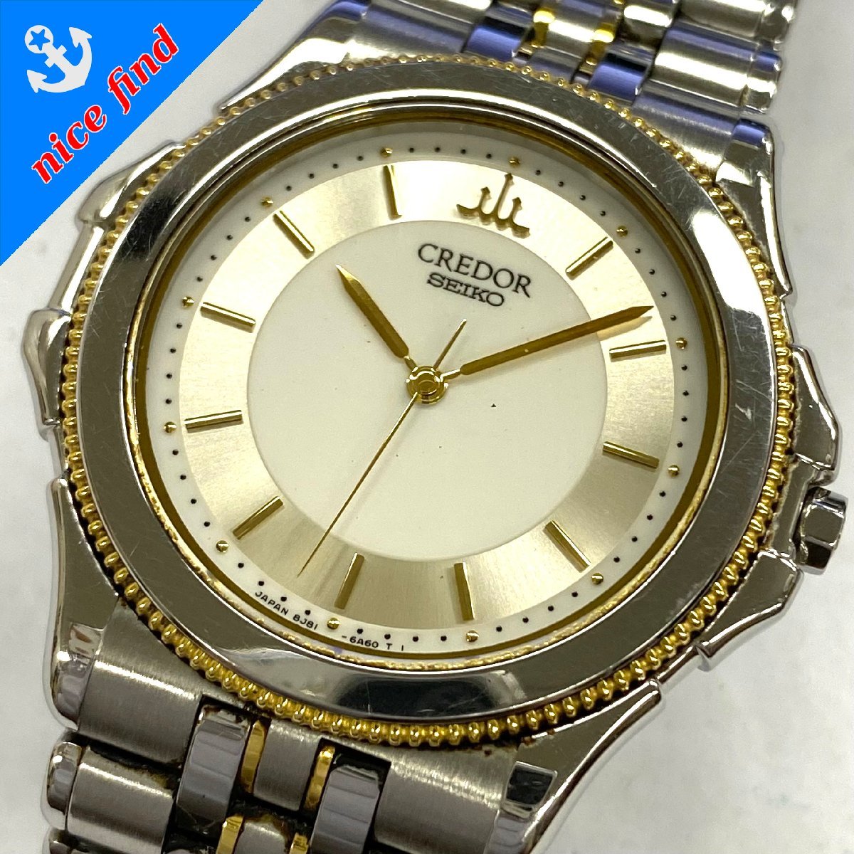 はないと ヤフオク! セイコー クレドール 8J81-6A20 1... - SEIKO