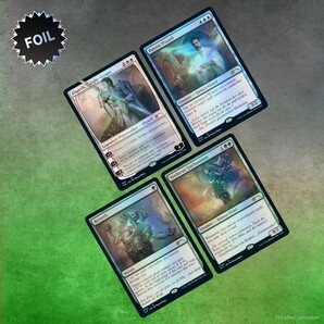 MTG SecretLair Artist Series: Volkan Baga foil