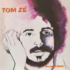  new goods TOM ZE / TOM ZE (GATEFOLD) (LP)