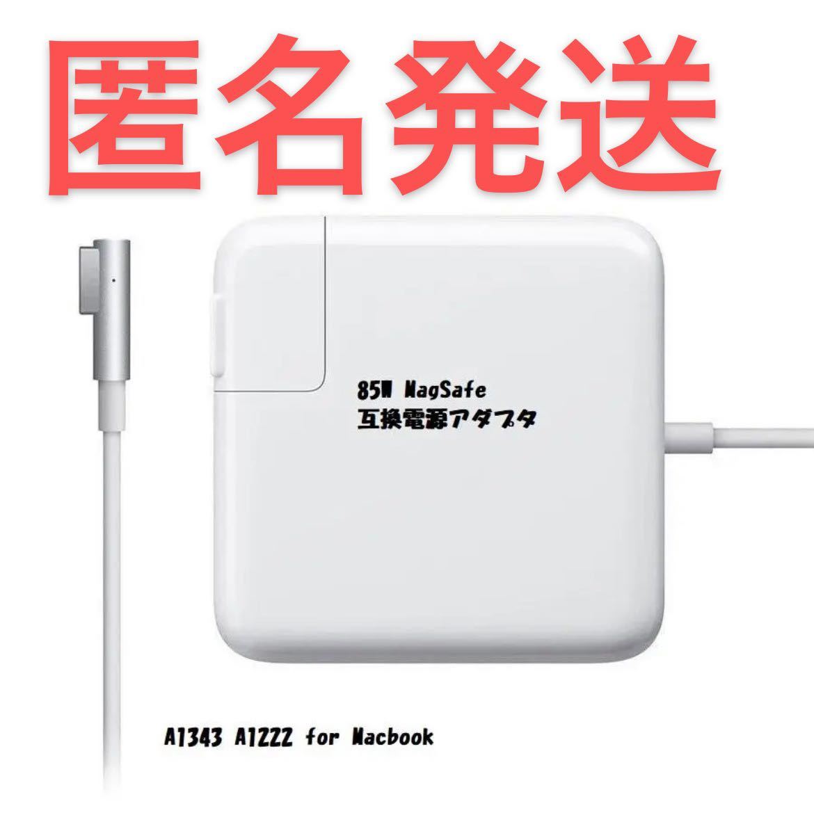非売品 アップル レインボーカラー ロゴ プレート Apple Computer Rainbow Logo Plate マウスパッド Iphone Ipad Mac A Blinds Com