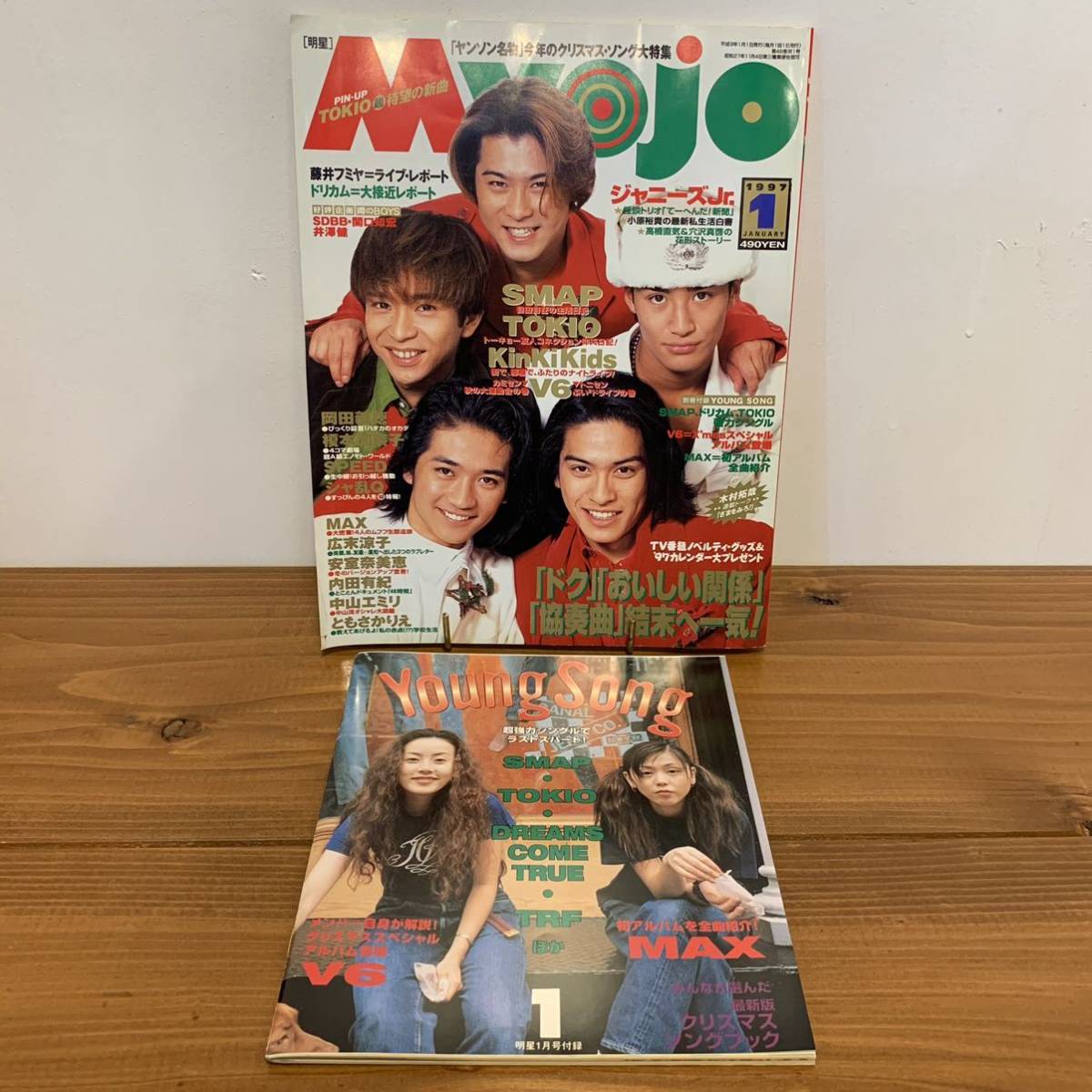 2025年最新】Yahoo!オークション -安室奈美恵(明星、Myojo)の