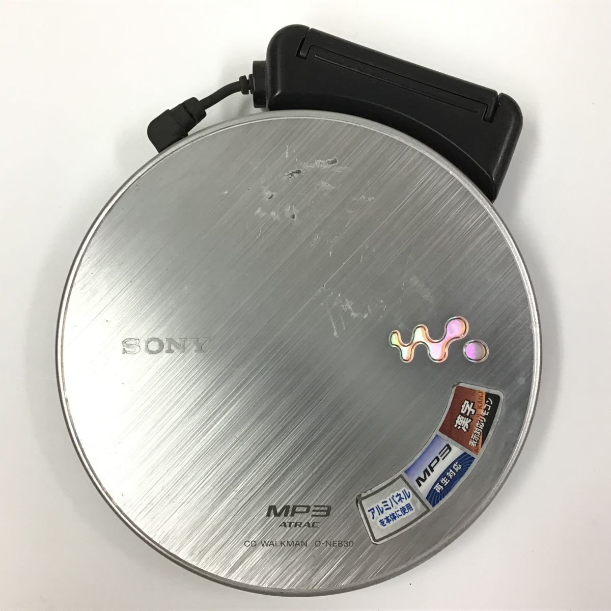 ジャパン公式通販 専用SONY CDウォークマン 乾電池ケース付き D-NE830 ポータブルプレーヤー