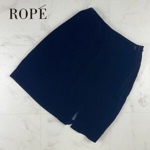 ROPE' ロペ セミフレアスカート ショート丈 ベロア ベルベット 黒 ブラック サイズ60-86*NB704