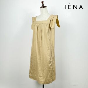 美品 IENA イエナ 肩デザイン スクエアネック ギャザー膝丈ワンピース 裏地なし レディース ベージュ サイズF*NB238