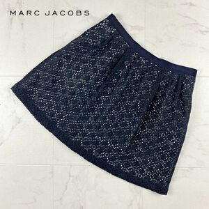 美品 Marc by Marc Jacobs マークバイマークジェイコブス 総レース刺繍 フレアスカート 膝丈 裏地あり レディース 黒 サイズ0*NB108