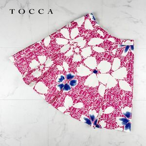 美品 TOCCA トッカ 花柄 フレアスカート 膝丈 裏地あり レディース ボトムス ピンク サイズ0*NB432