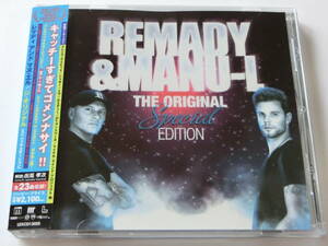 Remady & Manu-L■The Original / Special Edition■日本盤(Feat.Craig David/Shaggy feat.Eve/他)