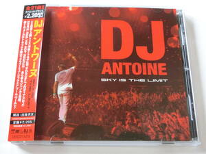 DJ Antoine■Sky Is The Limit■日本盤(feat.Pitbull/Karl Wolf/他)