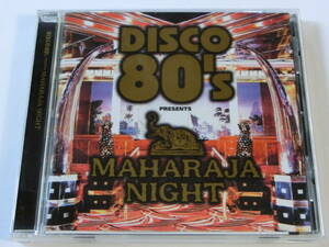 DISCO 80's MAHARAJA NIGHT (エリ&ライム/成田勝/アレフ/カイリー・ミノーグ/他)