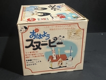 ポピー おはようスヌーピー 倉庫品 昭和 レトロ SNOOPY ピーナッツ ビンテージ_画像3