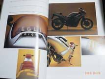 RIDERS CLUB ライダースクラブ１９８３年１０月号(No.64) EGLI TARGET MAGNAM CBX/カワサキGPz400/NORTON Commando Racer_画像3