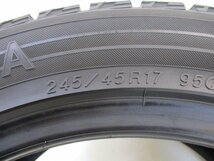 245/45R17 95Q