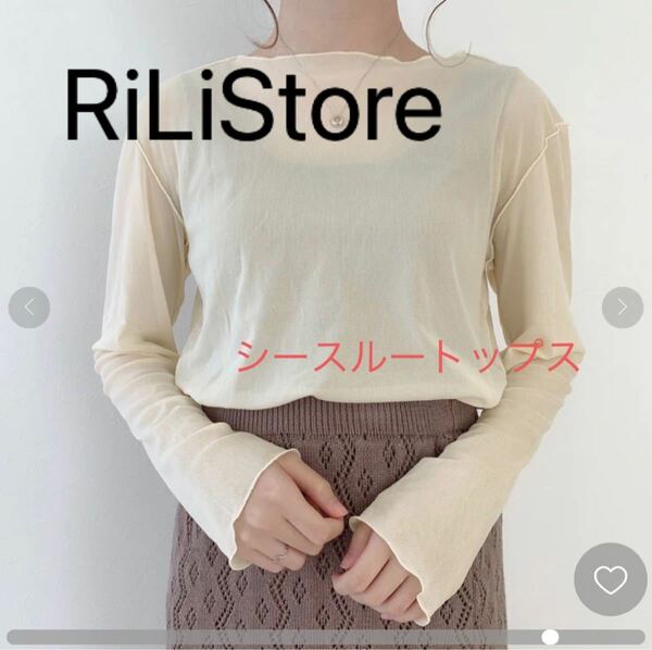 RiLi Store シースルートップス