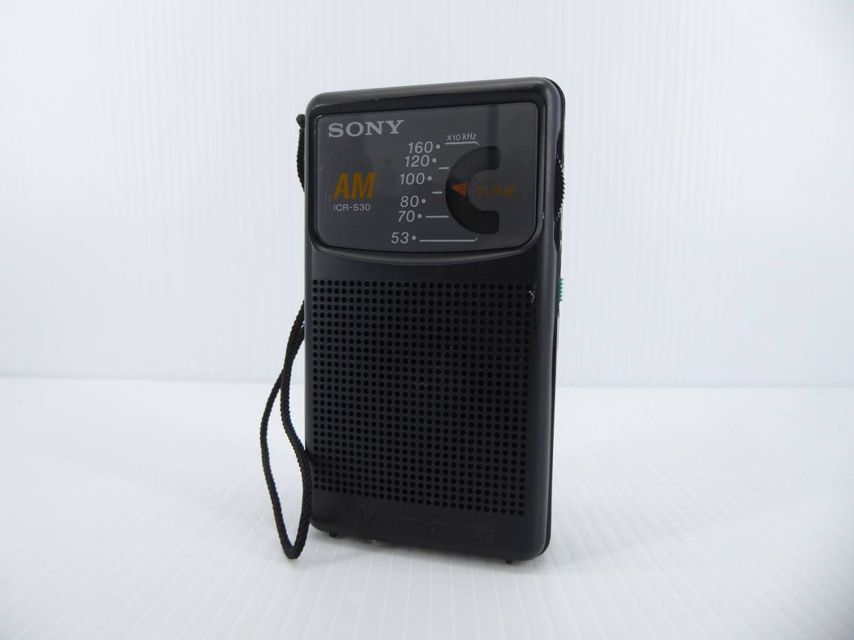 ヤフオク! -「s30」(ラジオ) (オーディオ機器)の落札相場・落札価格