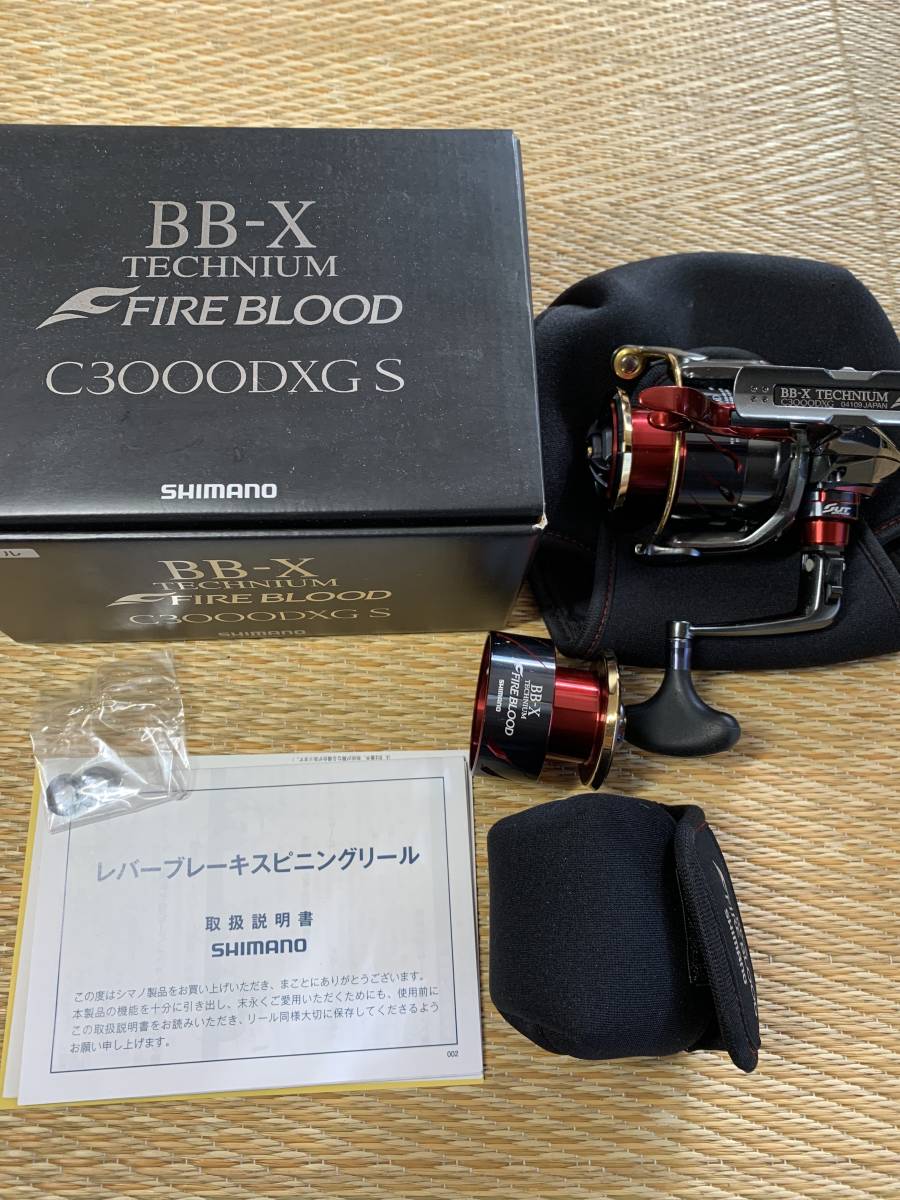 18300円 お気にいる BB-X TECHNIUM スペアスプール付き　週末限定3000円OFF リール