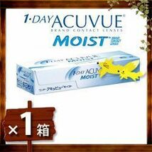 ジョンソン＆ジョンソン　ワンデーアキュビューモイスト定型外送料無料 1day コンタクトレンズ 1-DAY ACUVUE MOIST_画像1